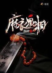 ���¹���