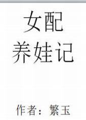 Ů�����޼�