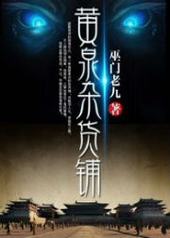 ��Ȫ�ӻ���