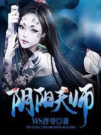 ������ʦ���