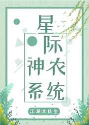 �Ǽ���ũϵͳ