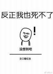 ������Ҳ������[�촩]