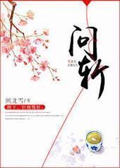��ն