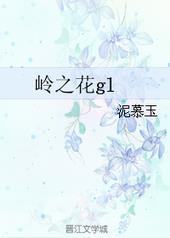 ��֮��[GL]