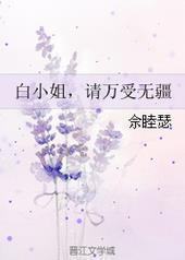��С�㣬�������޽�[GL]