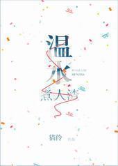 ����ڰ������[GL]