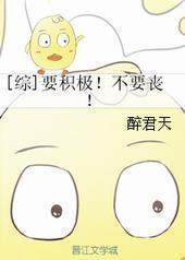[��]Ҫ��������Ҫɥ��