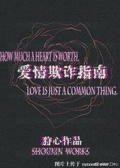 ������թָ��