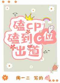 ��cp�ĵ�cλ����