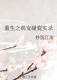 ����֮�ȳ�����ʵ¼