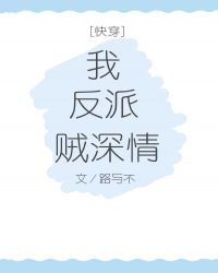 �ң����ɣ�������[�촩]