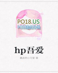 hp�ᰮ