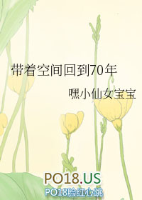 ���ſռ�ص�70��