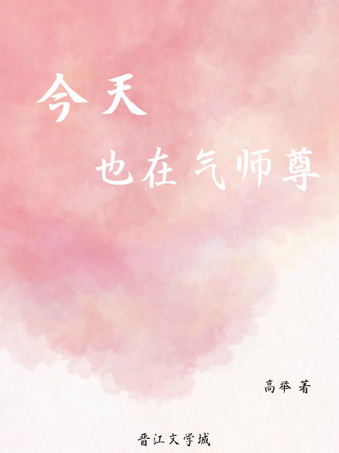 ����Ҳ����ʦ��