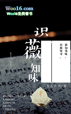 ��ʶޱ֪ζ