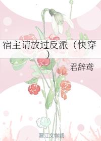 ������Ź����ɣ��촩��