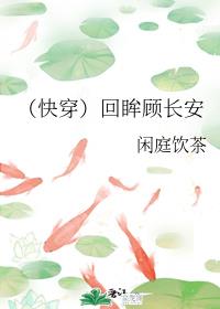 ���촩�������˳���