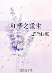 ��¥֮����