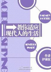 [��Ӣ��+HP]������Ӧ�ִ��˵�����