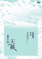 ����֮����[GL]