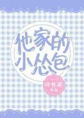 ���ҵ�С�˰�