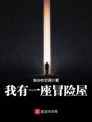 ����һ��ð����