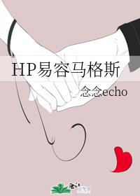 HP��������˹