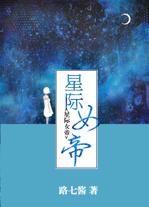 �Ǽ�Ů��