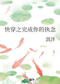 [��]�촩֮������ִ��