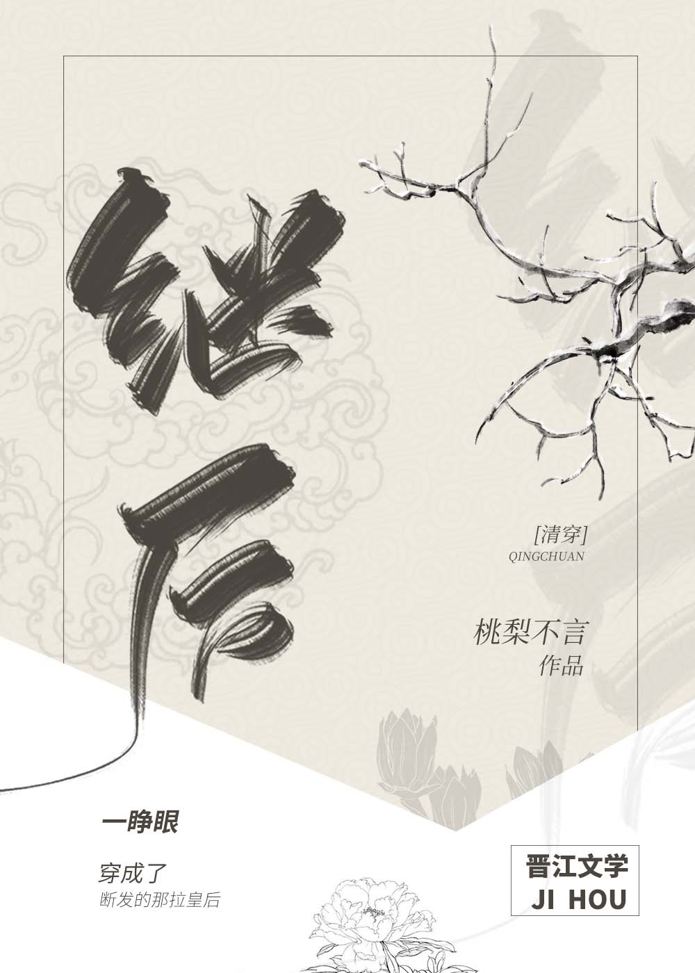�̺�[�崩]