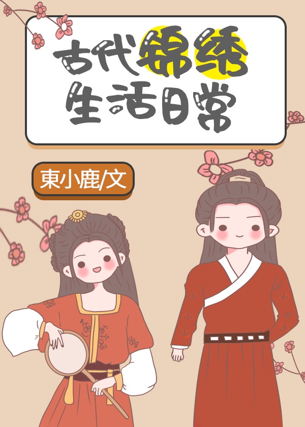 �Ŵ����������ճ�