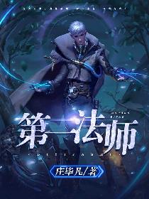 ��һ��ʦ