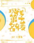 ���ɺ��Ŵ�С���