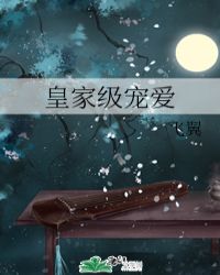 �ʼҼ��谮