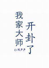 �ҼҴ�ʦ������