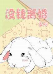 ûǮ���