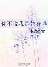 �㲻˵����������