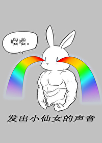 ĩ����Ϸ��С��Ů