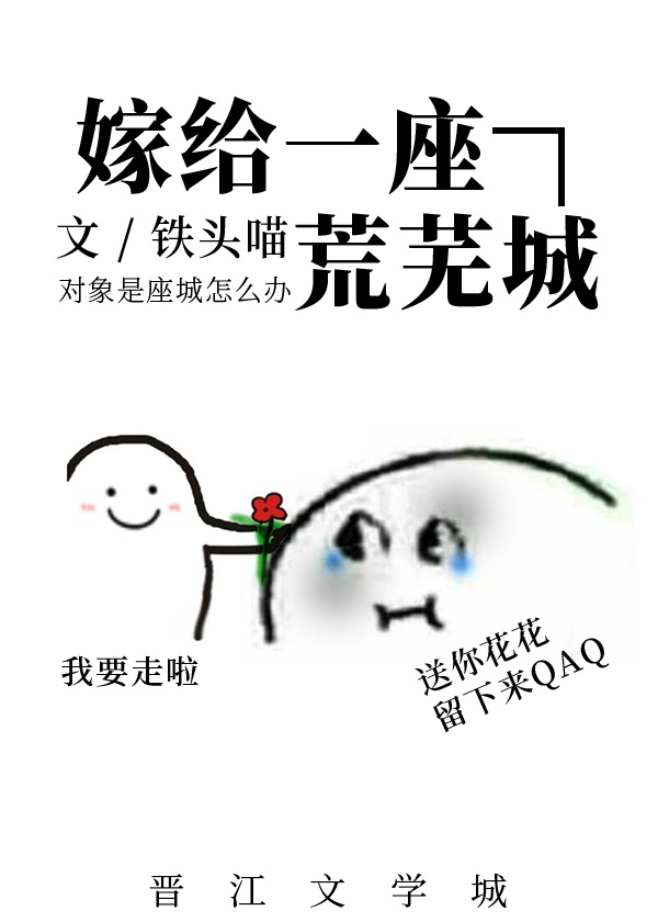 �޸�һ�����߳�