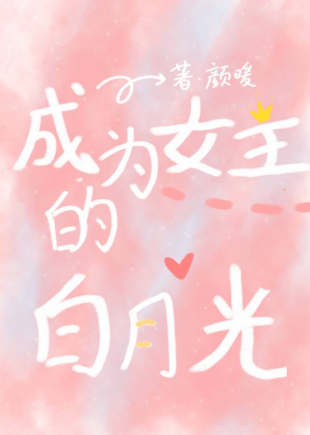 �촩����ΪŮ�����¹�