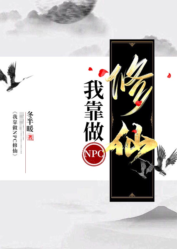 �ҿ���NPC����[ȫϢ]
