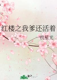 [��¥��]��¥֮�ҵ�������