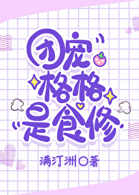 [�崩]�ų�����ʳ��