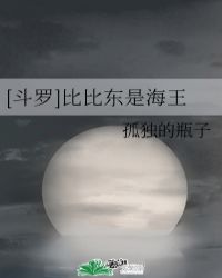 [����]�ȱȶ��Ǻ���