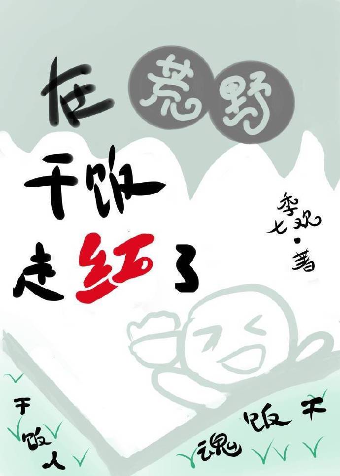 �ڻ�Ұ�ɷ��ߺ���
