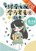 �̲�Ů���������˾籾