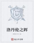 �嵤��֮��