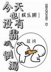 ����Ҳû�а�����©
