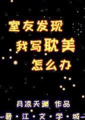 ���ѷ�����д������ô��
