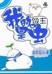 �ҵ�������ֻ��